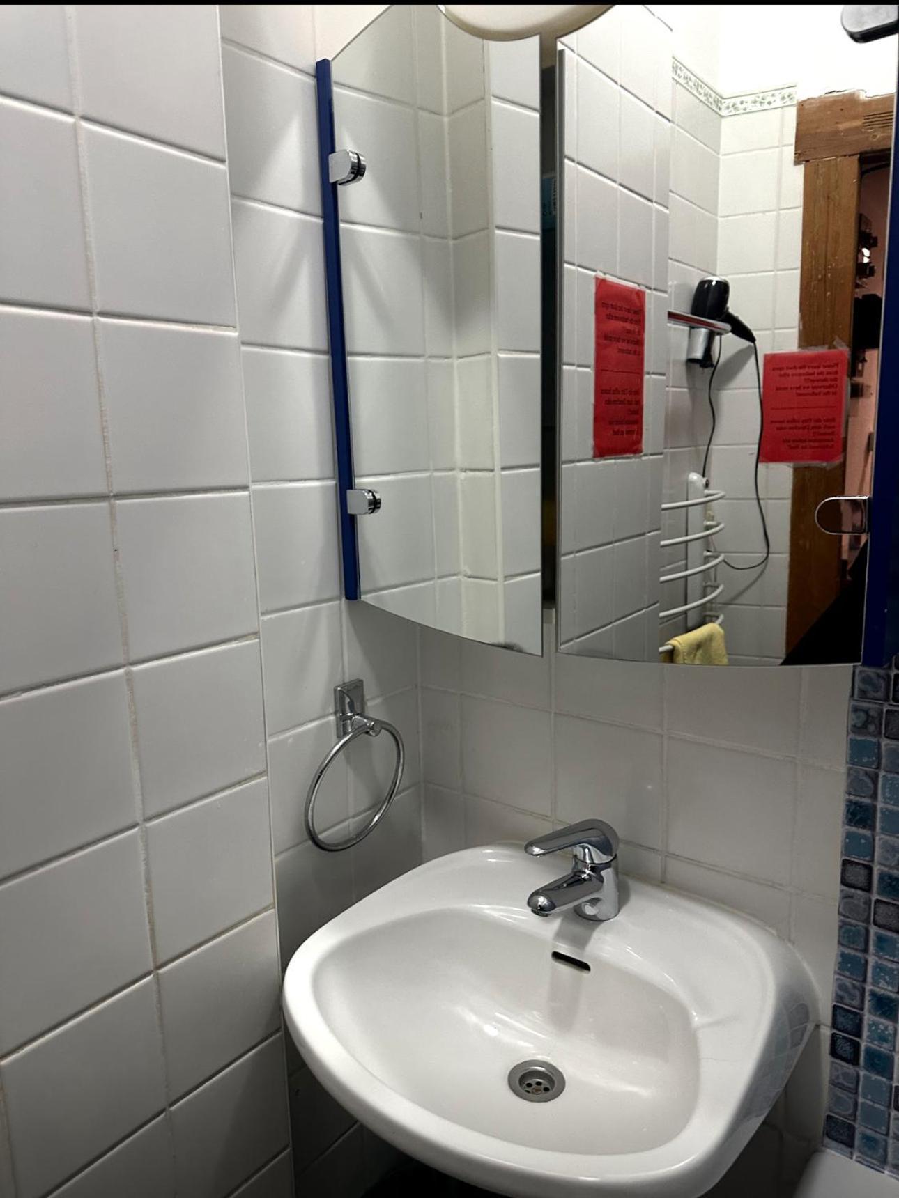 Sultanias Homesharing Nürnberg Zimmer foto